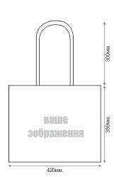 промо сумки з бавовни і Двунитка в Києві з логотипом